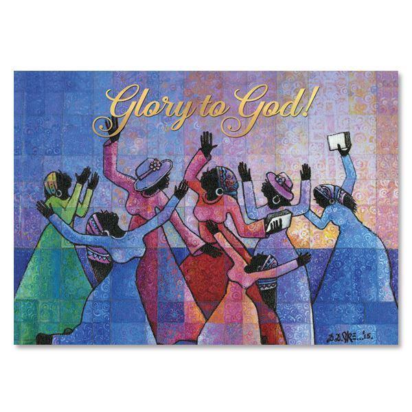 Glory To God