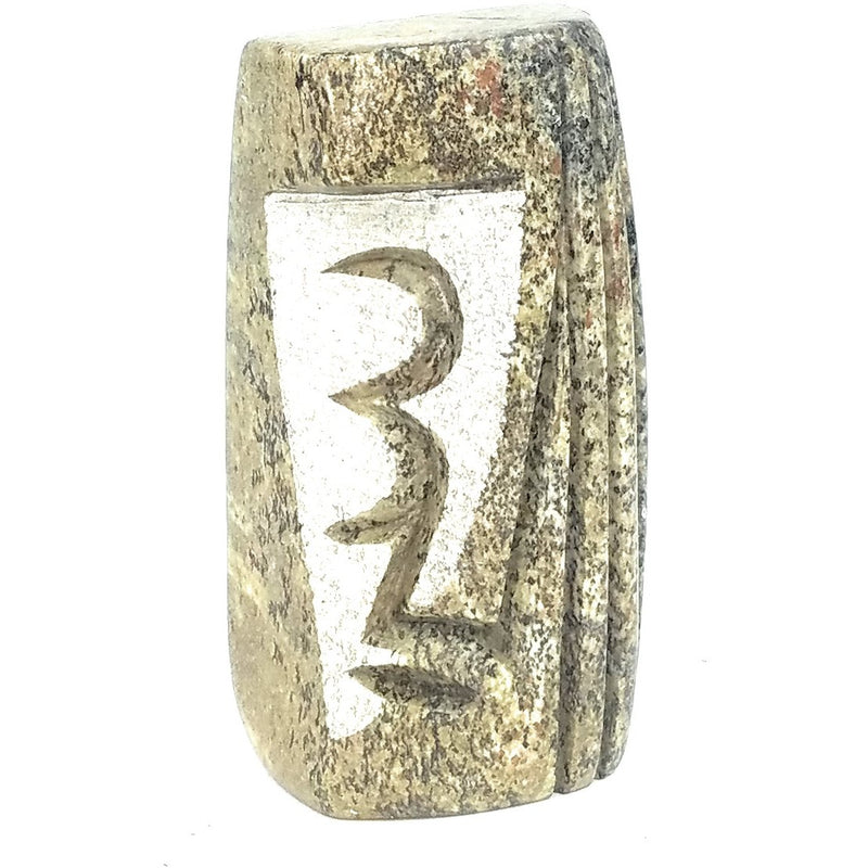 Watchful Spirit Sculpture Hand Carved In Zimbabwe