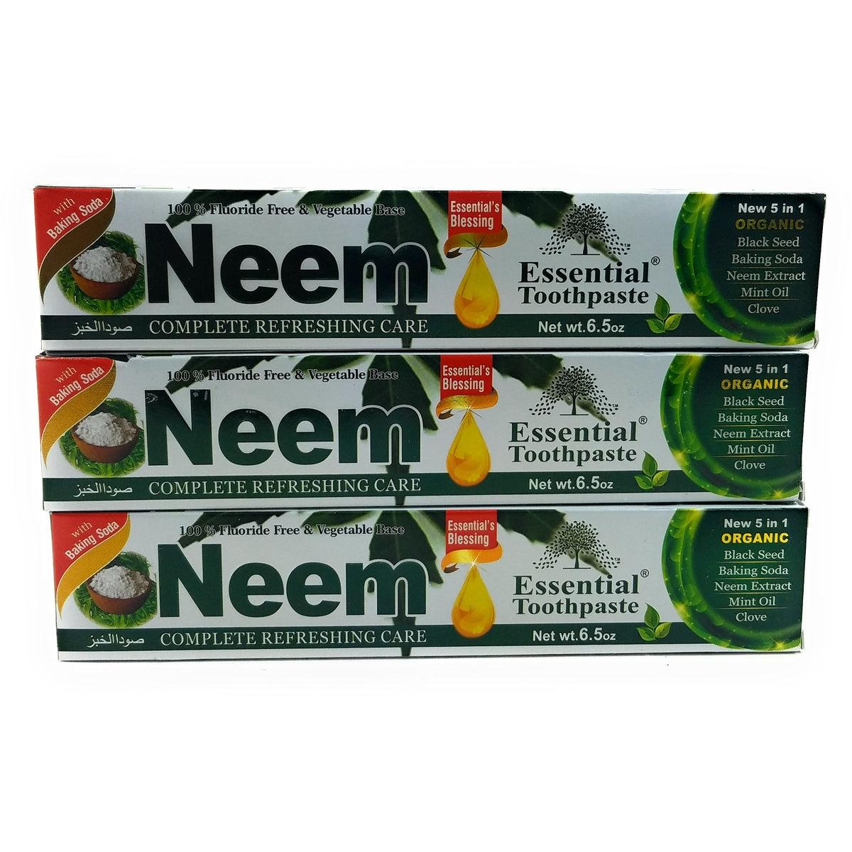 Neem Toothpaste — A Taste Of Africa