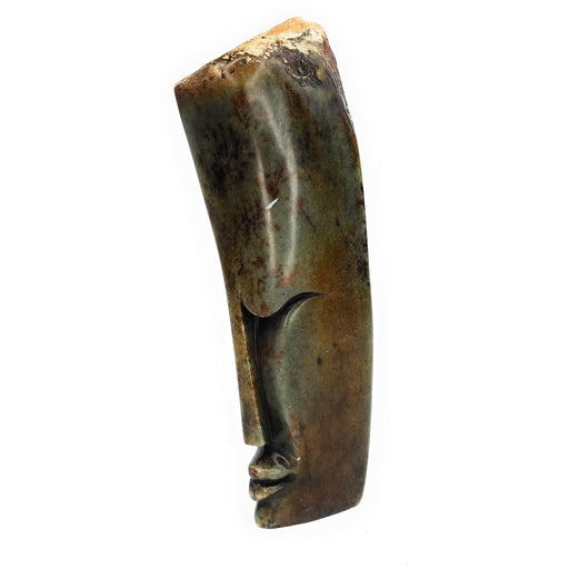 Abstract Half Face Sculpture – Rectangular Dark Green & Brown Shona Stone