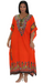 African Kaftan Dress for Women | Plus Size African Print Caftan