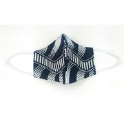 Black & White Dot Pattern African Print Face Mask – Reversible & Breathable