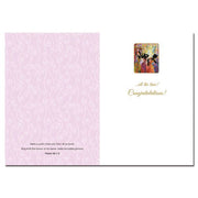 God Is Good – All the Time