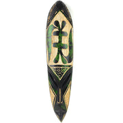 Green Wooden Fang Mask – Symbolic African Wall Art from Ghana