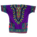 Unisex Purple Pattern African Dashiki Shirt – 100% Cotton Traditional Print