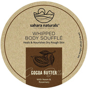 Whipped Body Soufflé – Cocoa Butter