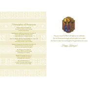happy kwanzaa cards